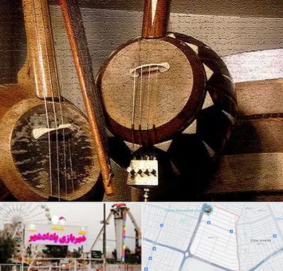 آموزشگاه کمانچه در پادادشهر اهواز