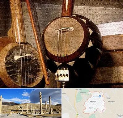 آموزشگاه کمانچه در مرودشت