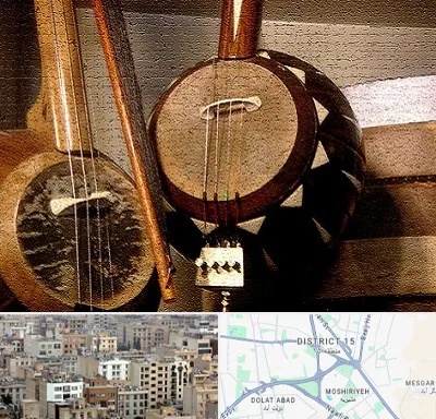 آموزشگاه کمانچه در جنوب شرق تهران
