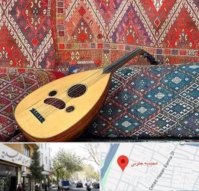 آموزشگاه ساز عود در مجیدیه جنوبی