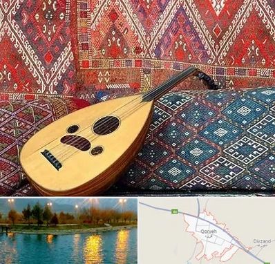 آموزشگاه ساز عود در قروه