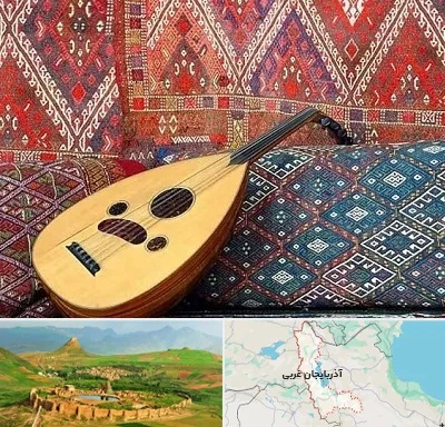 آموزشگاه ساز عود در آذربایجان غربی