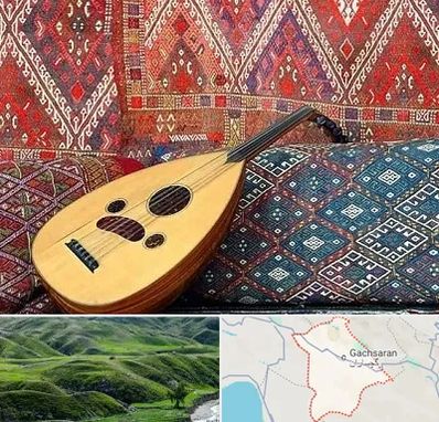 آموزشگاه ساز عود در گچساران