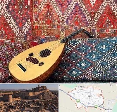 آموزشگاه ساز عود در بم