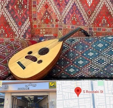 آموزشگاه ساز عود در رودکی