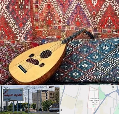 آموزشگاه ساز عود در فاز یک اندیشه