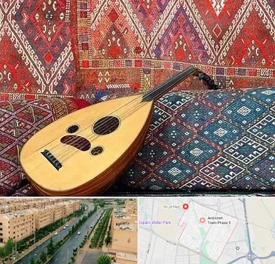 آموزشگاه ساز عود در فاز سه اندیشه
