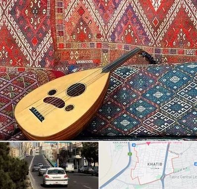 آموزشگاه ساز عود در خطیب تبریز