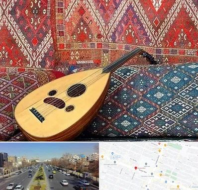 آموزشگاه ساز عود در بلوار معلم مشهد
