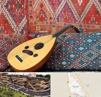 آموزشگاه ساز عود در شاهین شهر