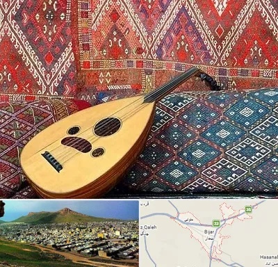 آموزشگاه ساز عود در بیجار