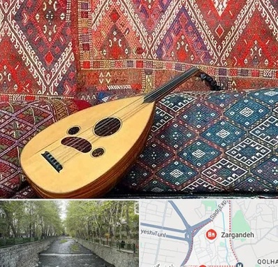 آموزشگاه ساز عود در زرگنده