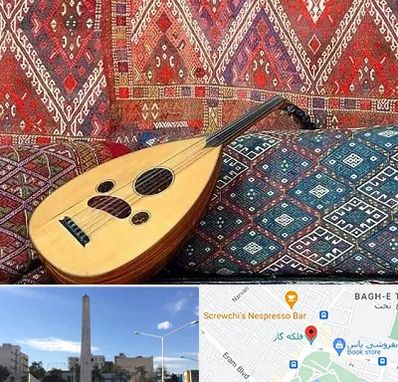 آموزشگاه ساز عود در فلکه گاز شیراز