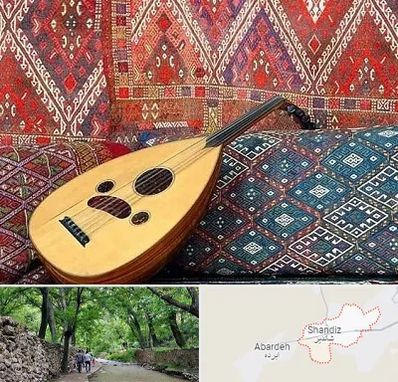 آموزشگاه ساز عود در شاندیز مشهد