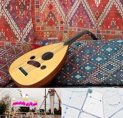 آموزشگاه ساز عود در پادادشهر اهواز