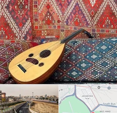 آموزشگاه ساز عود در جوادیه
