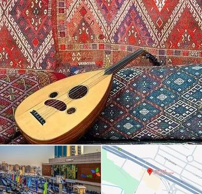 آموزشگاه ساز عود در لاله پارک تبریز