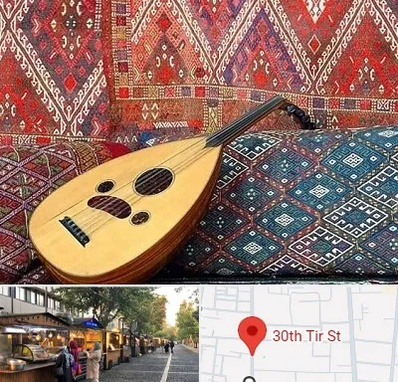 آموزشگاه ساز عود در سی تیر