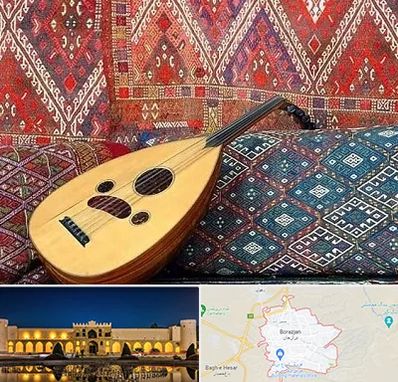 آموزشگاه ساز عود در برازجان