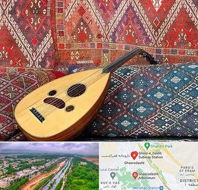 آموزشگاه ساز عود در قصرالدشت شیراز