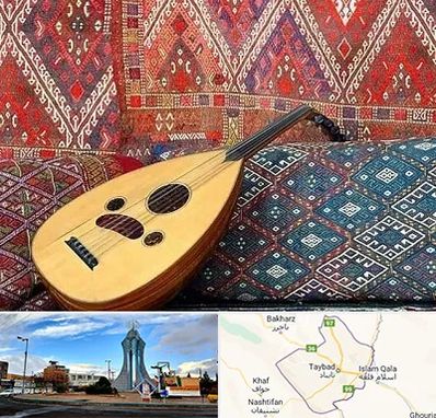 آموزشگاه ساز عود در تایباد