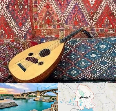 آموزشگاه ساز عود در خوزستان