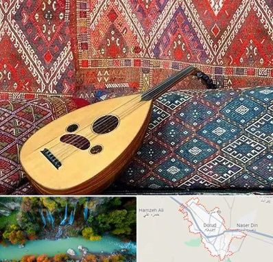 آموزشگاه ساز عود در دورود