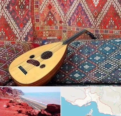 آموزشگاه ساز عود در هرمزگان