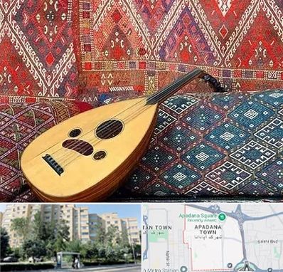 آموزشگاه ساز عود در آپادانا