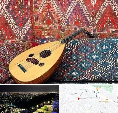 آموزشگاه ساز عود در هفت تیر مشهد