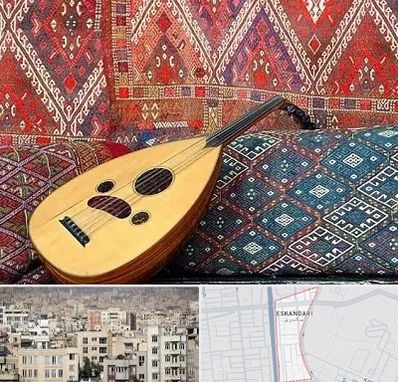 آموزشگاه ساز عود در اسکندری