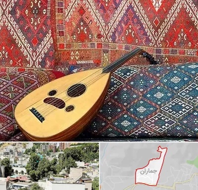 آموزشگاه ساز عود در جماران