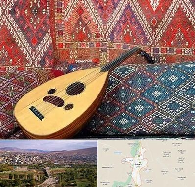 آموزشگاه ساز عود در بوکان