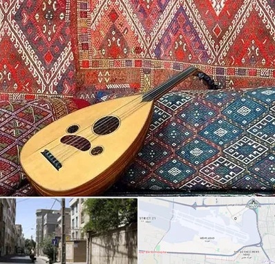 آموزشگاه ساز عود در مهرآباد