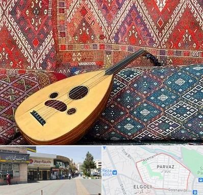 آموزشگاه ساز عود در پرواز تبریز