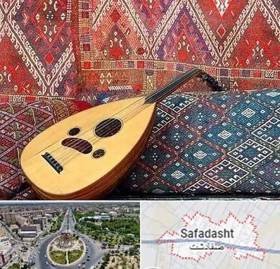 آموزشگاه ساز عود در صفادشت