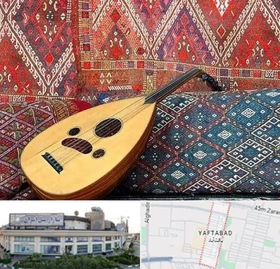 آموزشگاه ساز عود در یافت آباد