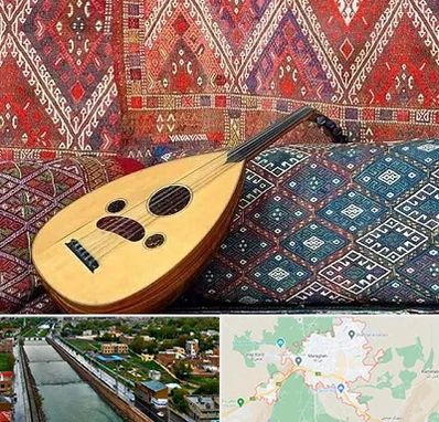 آموزشگاه ساز عود در مراغه