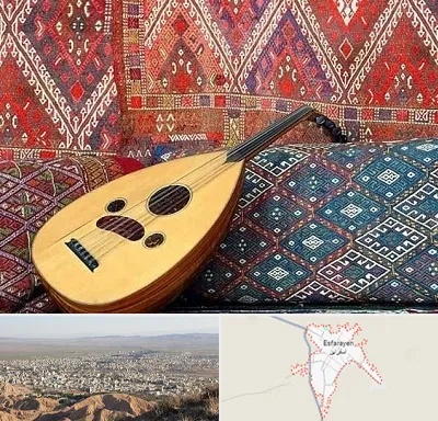 آموزشگاه ساز عود در اسفراین