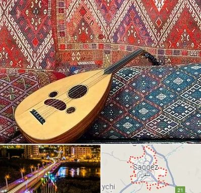 آموزشگاه ساز عود در سقز