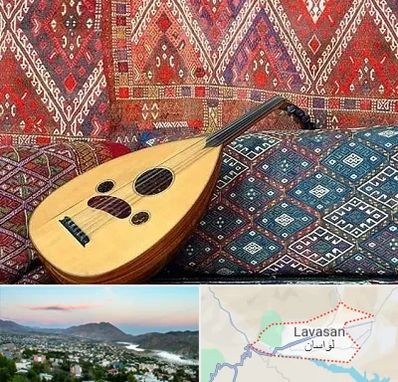 آموزشگاه ساز عود در لواسان