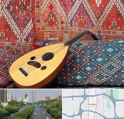 آموزشگاه ساز عود در توانیر