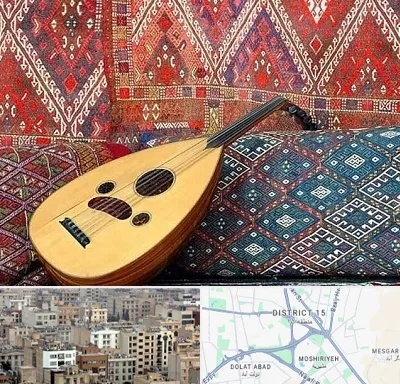 آموزشگاه ساز عود در جنوب شرق تهران