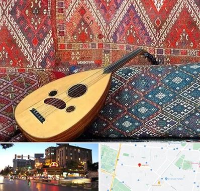 آموزشگاه ساز عود در بلوار سجاد مشهد