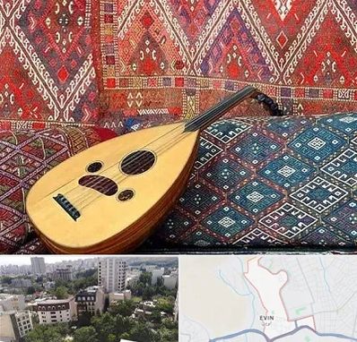 آموزشگاه ساز عود در اوین