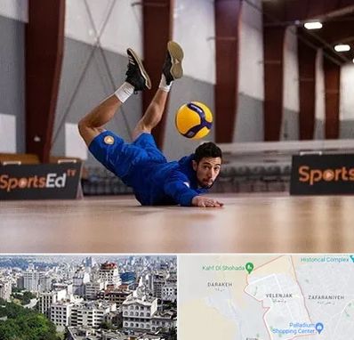 آموزشگاه والیبال در ولنجک