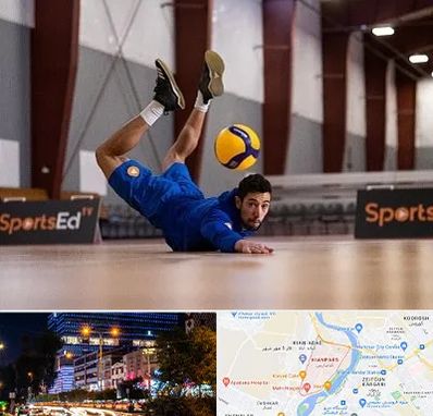 آموزشگاه والیبال در کیانپارس اهواز