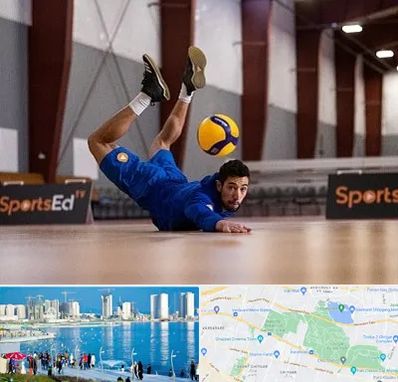 آموزشگاه والیبال در چیتگر