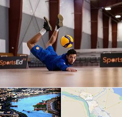 آموزشگاه والیبال در خرمشهر