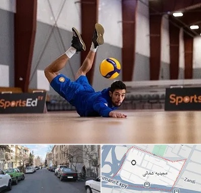 آموزشگاه والیبال در مجیدیه شمالی